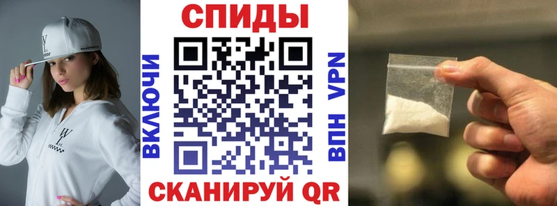 блэк спрут зеркало  Липки  АМФ 97%  где купить наркотик 