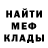 Героин гречка LetsMakeAChange