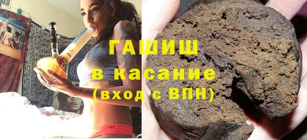 кокаин Алексеевка