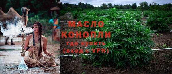 марки lsd Алзамай