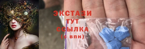 PSILOCYBIN Алексин