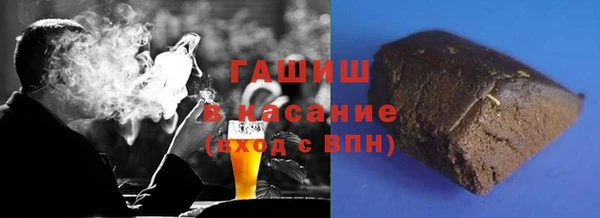 марки lsd Алзамай