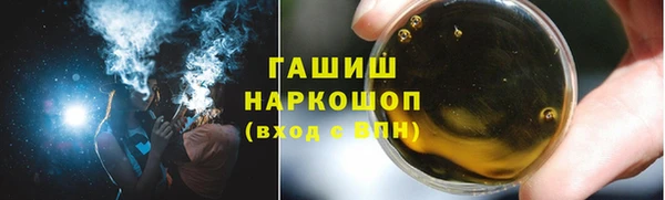 кокаин Алексеевка