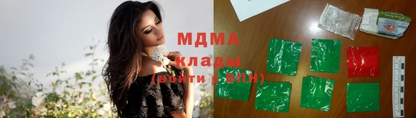 кокаин Алексеевка
