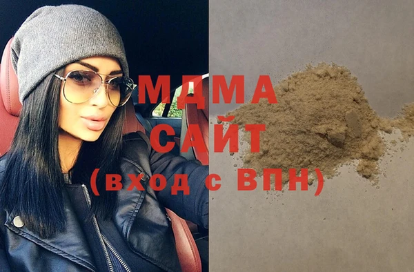 марки lsd Алзамай