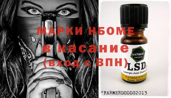 PSILOCYBIN Алексин