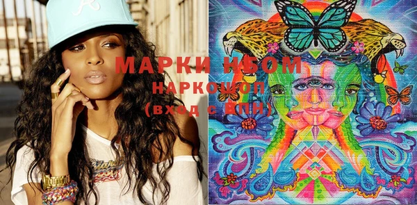 марки lsd Алзамай
