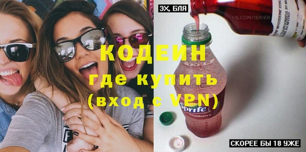 марки lsd Алзамай