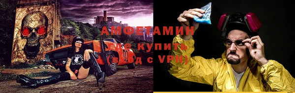 PSILOCYBIN Алексин