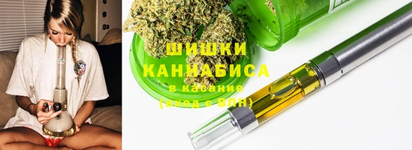 марки lsd Алзамай