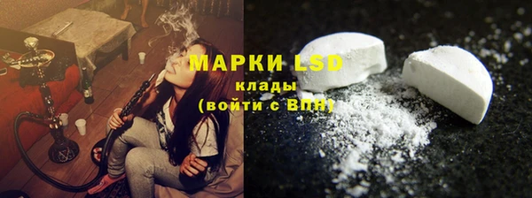 PSILOCYBIN Алексин