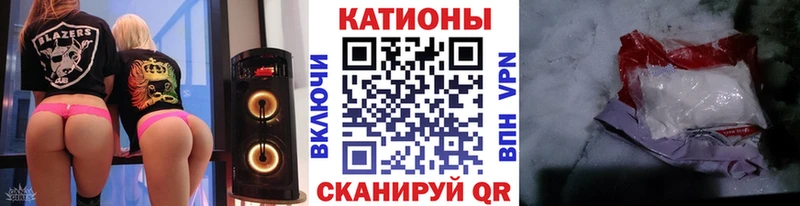 дарнет шоп  Липки  Мефедрон mephedrone 